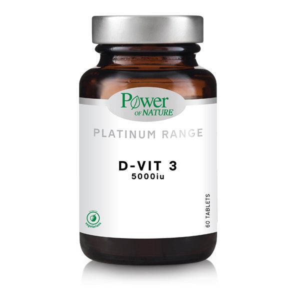Power Health Classics Platinum Βιταμίνη D3 5000IU 60 Δισκία