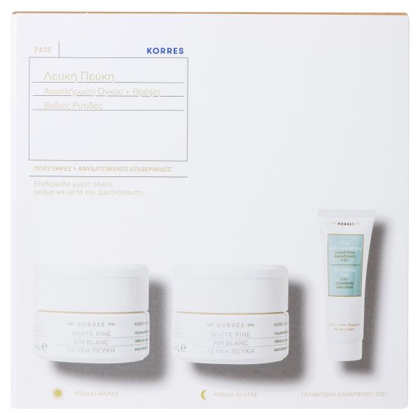 Korres White Pine set with Day cream for Very Dry Skin 40ml + Night Cream 40ml + Free Olympus Tea 3 in 1 Cleansing Emulsion 16ml