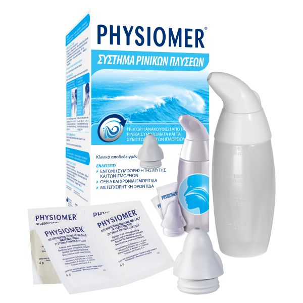 Physiomer Σύστημα Ρινικών Πλύσεων Για Ενήλικες & Παιδιά 4+