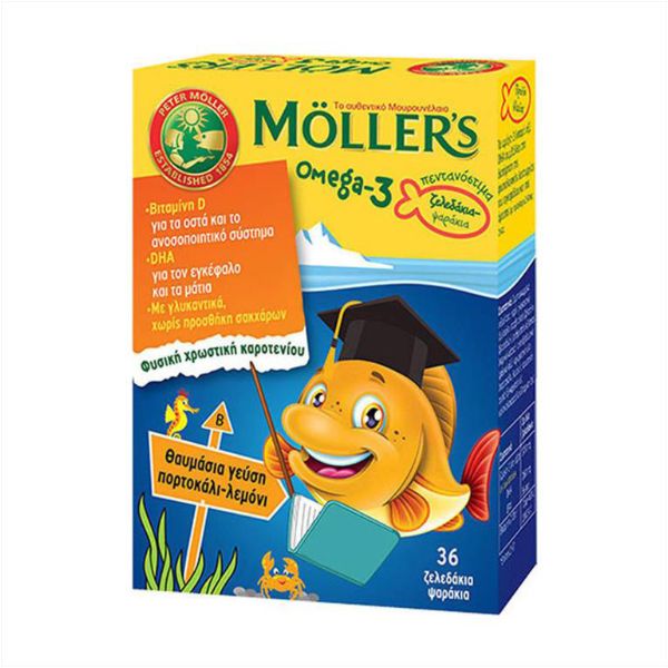 Moller's Omega-3 Μουρουνέλαιο με Γεύση Πορτοκάλι - Λεμόνι 36 Ζελεδάκια Ψαράκια