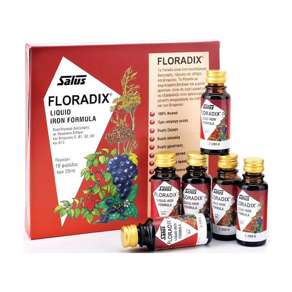 Salus Floradix Liquid Iron Formula 10x20ml