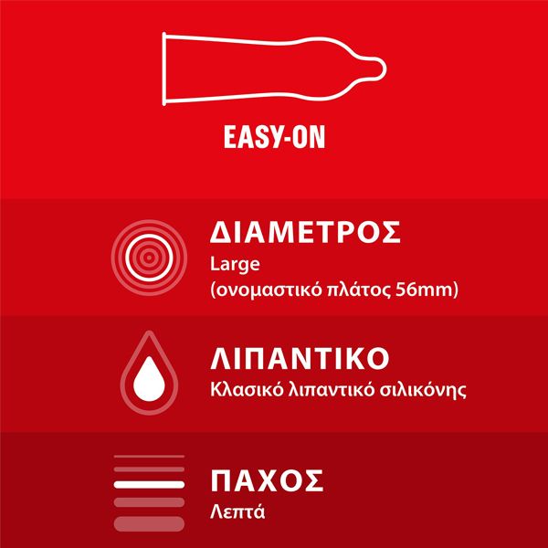 Durex Sensitive Προφυλακτικά 3τμχ