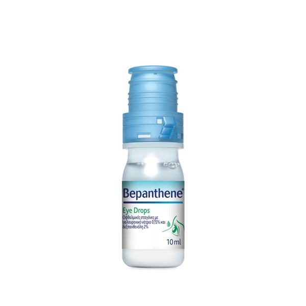 Bepanthene Eye Drops Οφθαλμικές Σταγόνες με Υαλουρονικό Νάτριο 10ml