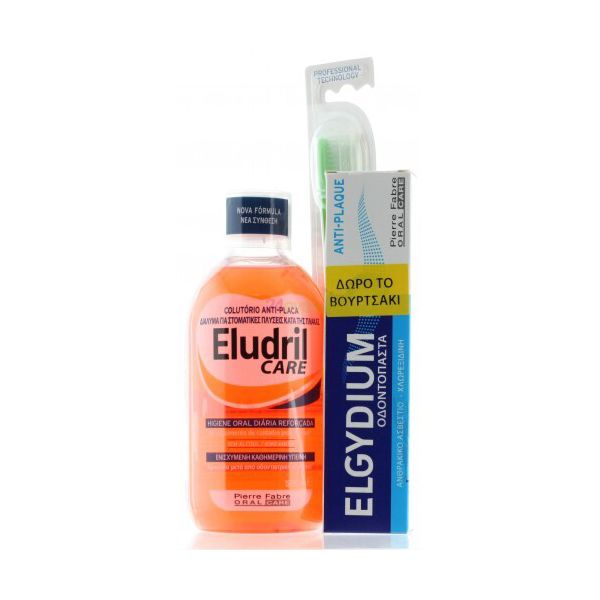 Eludril Dental Care Set Με Διάλυμα Για Στοματικές Πλύσεις Κατά Της Πλάκας 500ml & Elgydium Antiplaque Οδοντόπαστα Κατά Της Πλάκας 75ml & Δώρο Elgydium Clinic Οδοντόβουρτσα