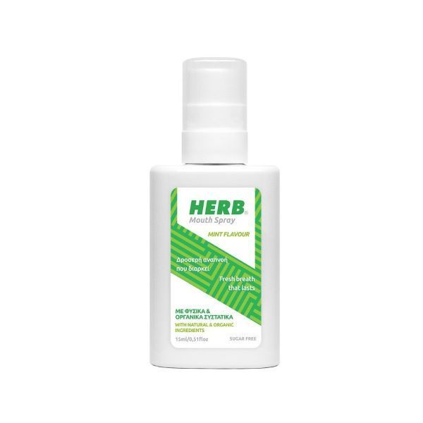 Herb Spray Στόματος με Άρωμα Δυόσμου 15ml