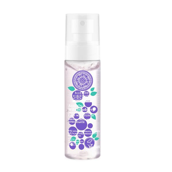 Blueberry Siberica Moisturizing Face Mist Toner 100ml