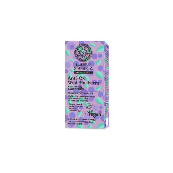 Blueberry Siberica Ορός Προσώπου Ανανέωσης της Επιδερμίδας 30ml