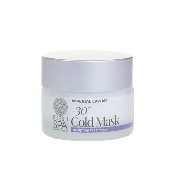 Natura Siberica Fresh Spa Imperial Caviar Face Mask -30°C Cold Κρύα Μάσκα Προσώπου Σύσφιγξης 50ml