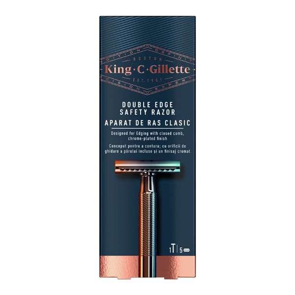 Gillette King • C • Double Edge Safety Razor Ανδρική Ξυριστική Μηχανή Ασφαλείας 1τμχ & Ξυράφια Διπλής Ακμής 5 τμχ