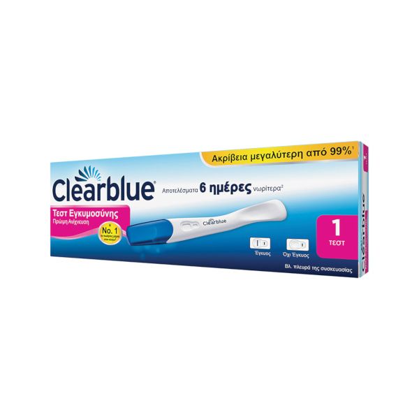 Clearblue Τεστ Εγκυμοσύνης Πρώιμης Ανίχνευσης 1τμχ