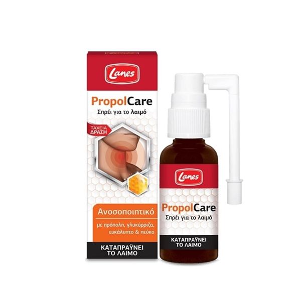 Lanes PropolCare Σπρέι για το Λαιμό 30ml