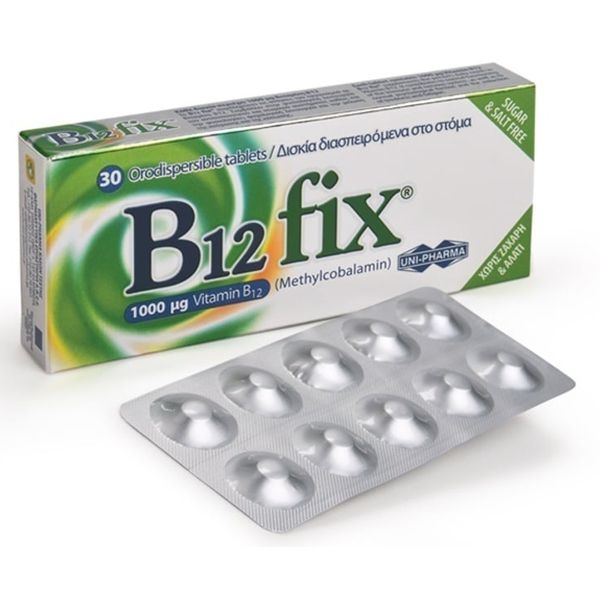 Uni-Pharma B12 fix 1000mg Συμπλήρωμα Διατροφής 30 δισκία