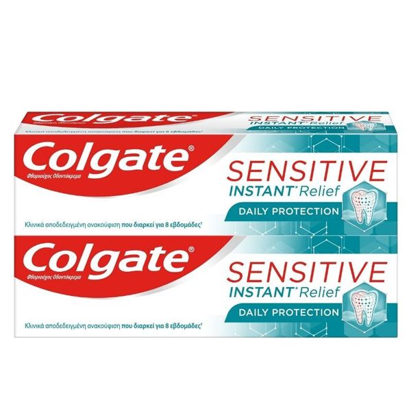 Colgate Sensitive Instant Relief Οδοντόκρεμα για Ευαίσθητα Δόντια 75ml 1+1