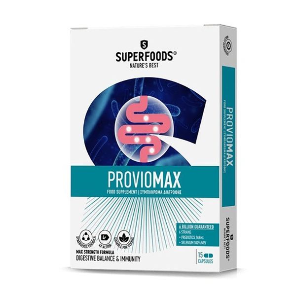 Superfoods Proviomax Συμπλήρωμα Διατροφής Προβιοτικών 15 κάψουλες