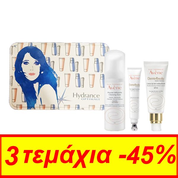 Avene Dermabsolu Set Με Κρέμα Νεότητας Προσώπου Αντιγήρανσης & Επαναπύκνωσης Με Χρώμα Spf30 40ml & Φροντίδα Νεότητας Ματιών 15ml & Αφρός Καθαρισμού & Ντεμακιγιάζ Προσώπου/Ματιών/Χειλιών Για Κανονικό/Μικτό Δέρμα 150ml