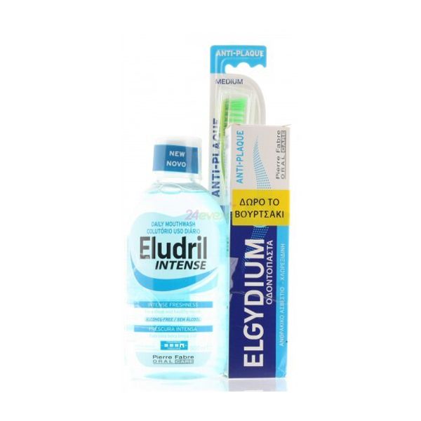Eludril Dental Care Set Με Intense Στοματικό Διάλυμα Για Μεγάλη Αίσθηση Φρεσκάδας 500ml & Elgydium Multi-Action Οδοντόκρεμα Ολοκληρωμένης Προστασίας 75ml & Δώρο Elgydium Anti-Plaque Οδοντόβουρτσα Κατά Της Πλάκας