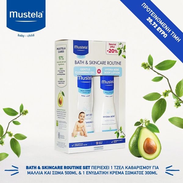 Mustela Bebe Set Με Απαλό Αφροντούς Για Σώμα & Μαλλιά 500ml & Hydra Bebe Κρέμα Ενυδάτωσης Σώματος 300ml -20%