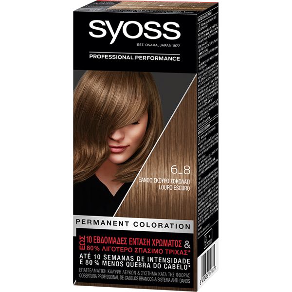 Syoss Color Classic SalonPlex Permanent Hair Dye Dark Blond 6-8 50ml