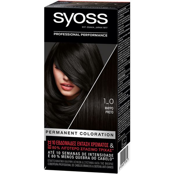 Syoss Color Classic SalonPlex Permanent Hair Dye Black 1-10 50ml