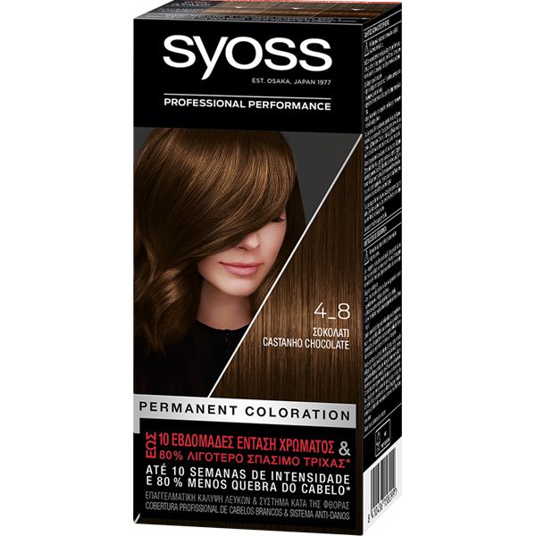 Syoss Color Classic SalonPlex Permanent Hair Dye Chocolate Brown 4-8 50ml