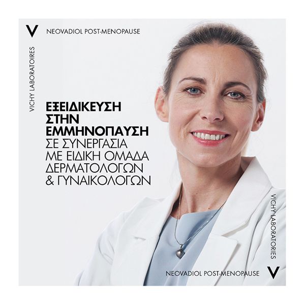 Vichy Neovadiol Post-Menopause Κρέμα Ημέρας για την Εμμηνόπαυση 50ml