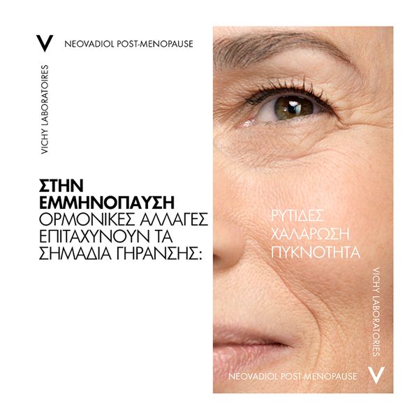 Vichy Neovadiol Post-Menopause Κρέμα Ημέρας για την Εμμηνόπαυση 50 ml