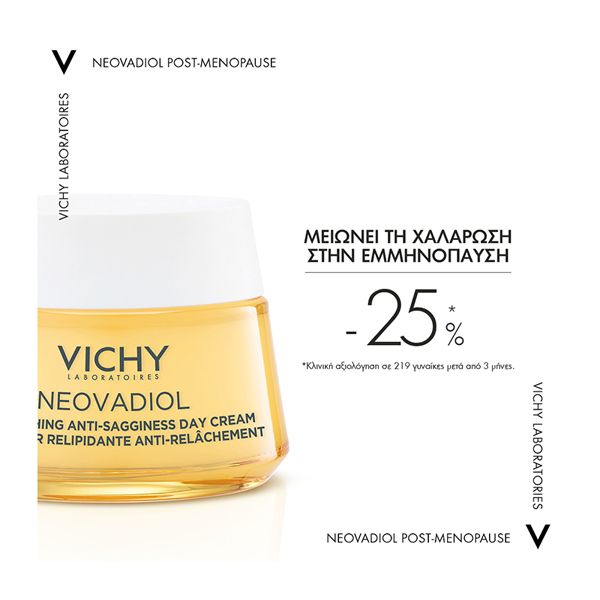 Vichy Neovadiol Post-Menopause Κρέμα Ημέρας για την Εμμηνόπαυση 50ml