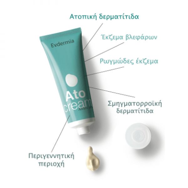 Evdermia Ato Cream Πλούσια Ενυδατική Κρέμα για το Ατοπικό Δέρμα 50ml