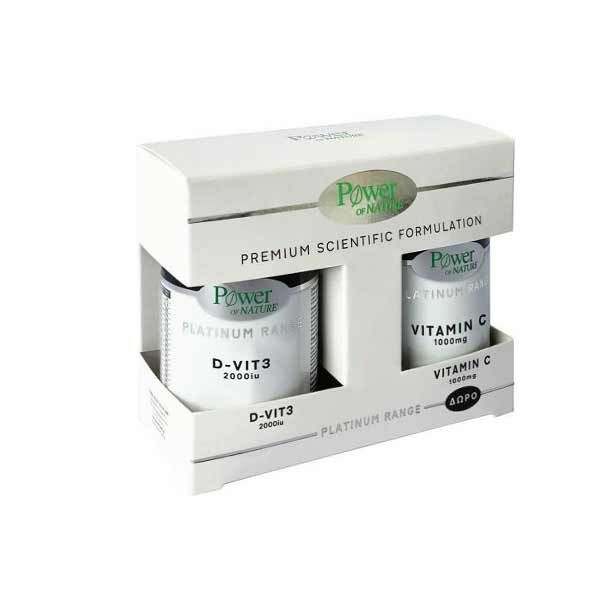 Power Health Platinum Συμπλήρωμα Διατροφής με Βιταμίνη D3 2000iu 60 δισκία & Δώρο Βιταμίνη C 1000mg 20 δισκία