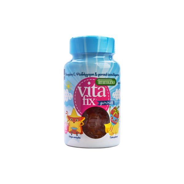 VitaFix Immuno Gummies Παιδικές Βιταμίνες Ζελεδάκια Αστεράκια για την Ενίσχυση του Ανοσοποιητικού 60 τμχ
