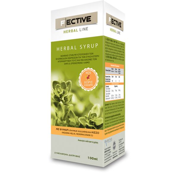 F|ECTIVE Herbal Syrup Kids Sugar Free 100ml