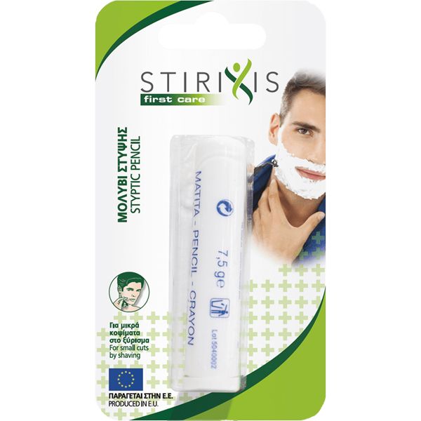 Stirixis First Care Styptic Pencil for Small Cuts by Shaving 7,5g
