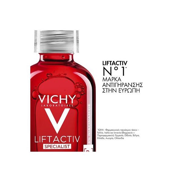 Vichy Liftactiv Specialist B3 Serum Αντιρυτιδικός Ορός κατά των Κηλίδων, των Πανάδων & των Δυσχρωμιών 30ml