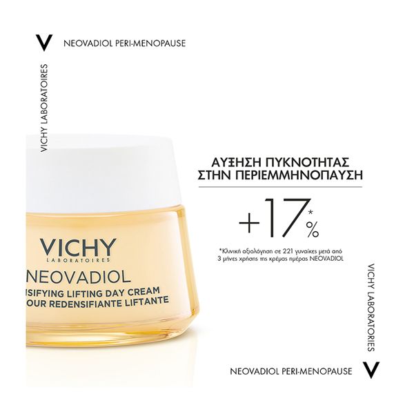 Vichy Neovadiol Peri-Menopause Κρέμα Προσώπου Ημέρας Πλούσιας Υφής για την Περιεμμηνόπαυση Ξηρή Επιδερμίδα 50ml