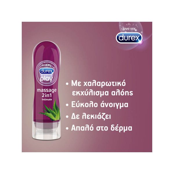 Durex Play Massage 2in1 Aloe Vera Τζελ Για Μασάζ & Λίπανση  200ml