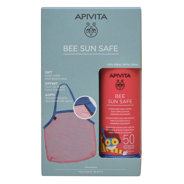 Apivita Bee Sun Safe Set with Hydra Sun Kids Lotion-Easy Application SPF 50 200 ml & Gift Mesh Bag