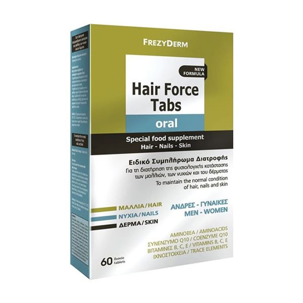 Frezyderm Hair Force 60 tabs
