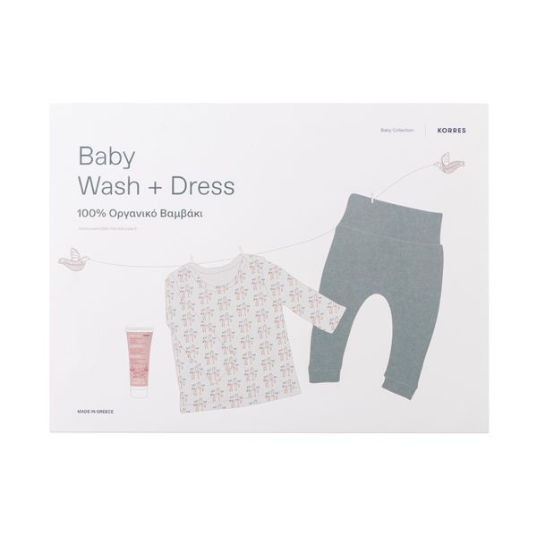 Korres Baby Wash + Dress Set με Μπλουζάκι & Παντελόνι από 100% Οργανικό Βαμβάκι 3-6m & Βρεφικό Αφρόλουτρο/Σαμπουάν 20ml Travel Size