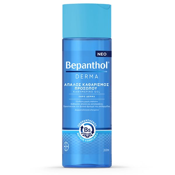 Bepanthol Derma Απαλό Gel Καθαρισμού Προσώπου για Ξηρό Δέρμα 200ml