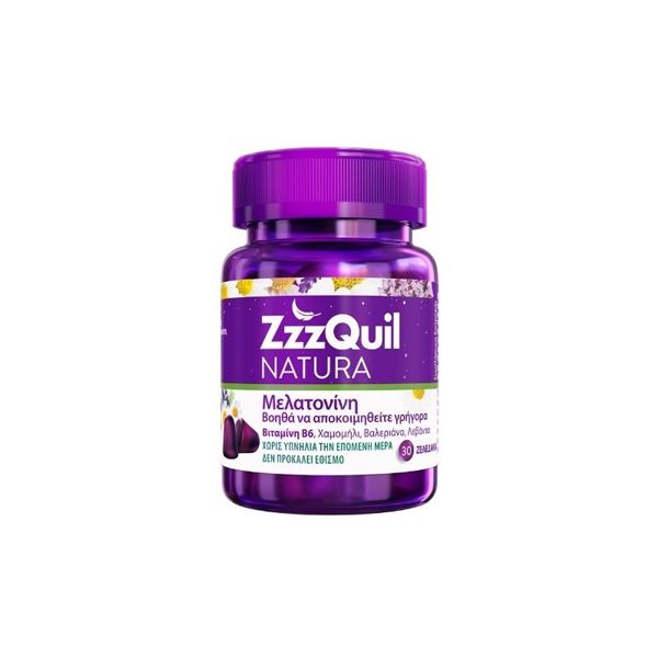 ZzzQuil Natura 30 gummies