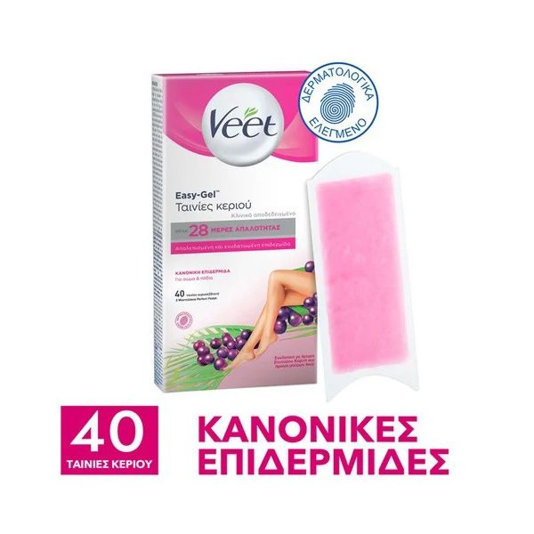 Veet Easy-Gelwax Αποτριχωτικές Ταινίες Κεριού για Κανονική Επιδερμίδα για Σώμα & Πόδια 40τμχ