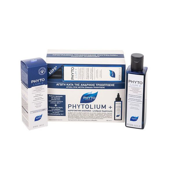 Phyto Set με Phytolium+ Αγωγή Κατά της Ανδρικής Τριχόπτωσης 100ml & Δώρο Τονωτικό Σαμπουάν Κατά της Τριχόπτωσης 250ml