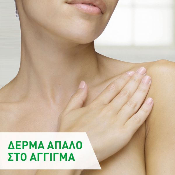 CeraVe Κρέμα Καθαρισμού Προσώπου/Σώματος Για Κανονικό/Ξηρό Δέρμα 1000ml