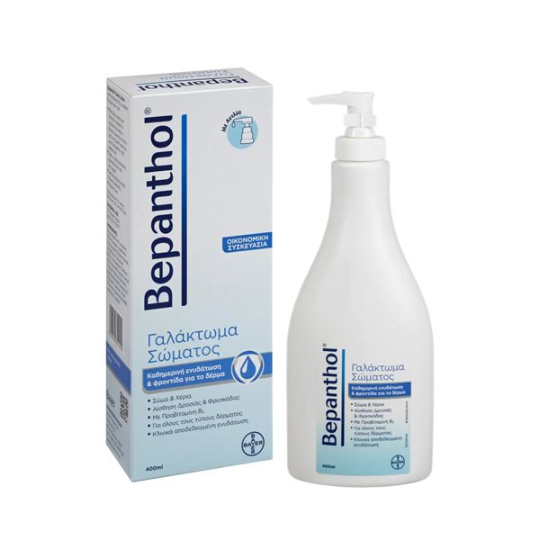 Bepanthol Γαλάκτωμα Σώματος 400ml