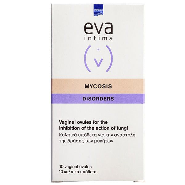 Eva Intima Mycosis Disorders Κολπικά Υπόθετα για Μυκητιασικές Λοιμώξεις της Ευαίσθητης Περιοχής 10τμχ