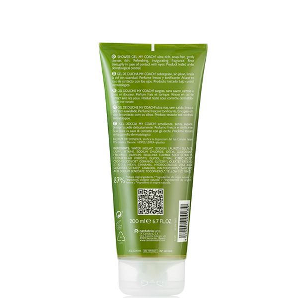 Elancyl My Coach! Shower Gel Αφρόλουτρο για Τόνωση & Σφριγηλό Δέρμα 200ml