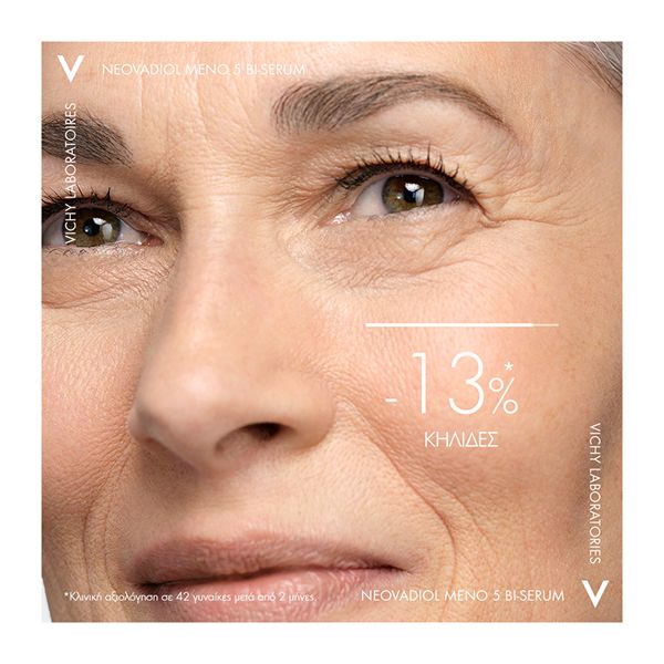 Vichy Neovadiol Meno-5 Bi Serum Διφασικός Ορός για την Περιεμμηνόπαυση & Εμμηνόπαυση 30ml