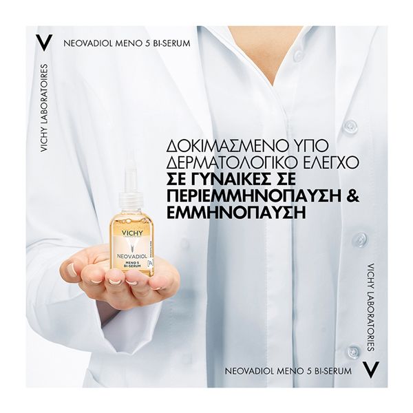 Vichy Neovadiol Meno 5 Bi-Serum 30ml