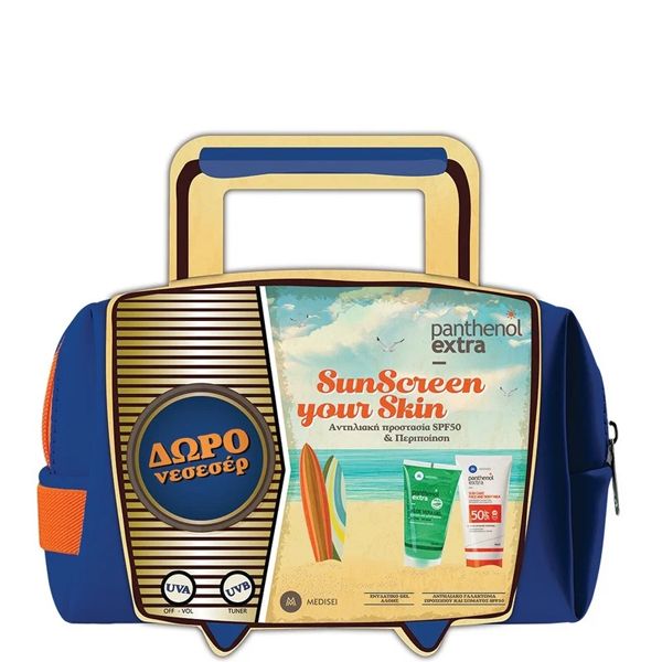 Panthenol Extra SunScreen Your Skin Set με Αντηλιακό Γαλάκτωμα Προσώπου/Σώματος Spf50 150ml & Aloe Vera Τζελ για Δροσιά & Ενυδάτωση 150ml