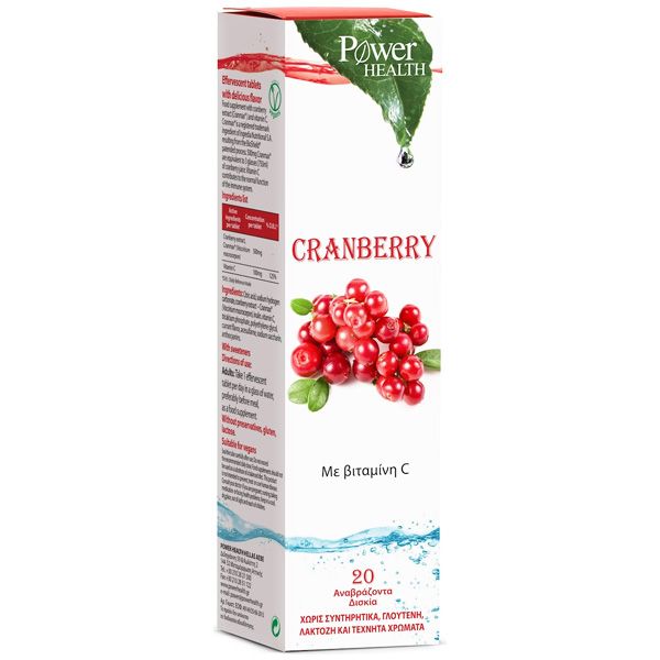 Power Of Nature Cranberry with Vitamin C and Stevia 20eff.tabs